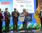 اعلام برنده دومین مرحله قرعه کشی هفتگی جشنواره «رفاه ملی» بانک ملی ایران

