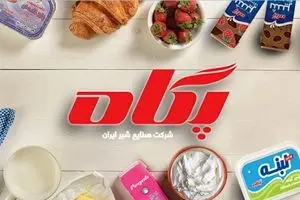 راهکارهای برون‌رفت از کاهش تولید و مصرف سرانه شیر در ایران