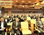 برگزاری دوره آموزش بیمه‌های اموال در بیمه ایران