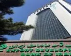 نحوه پرداخت تسهیلات خرد بدون ضامن در بانک توسعه صادرات ایران