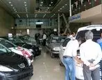 پژو 207 هم میلیاردی شد | قیمت محصولات ایران خودرو امروز شنبه ۱۹ فروردین ۱۴۰۲