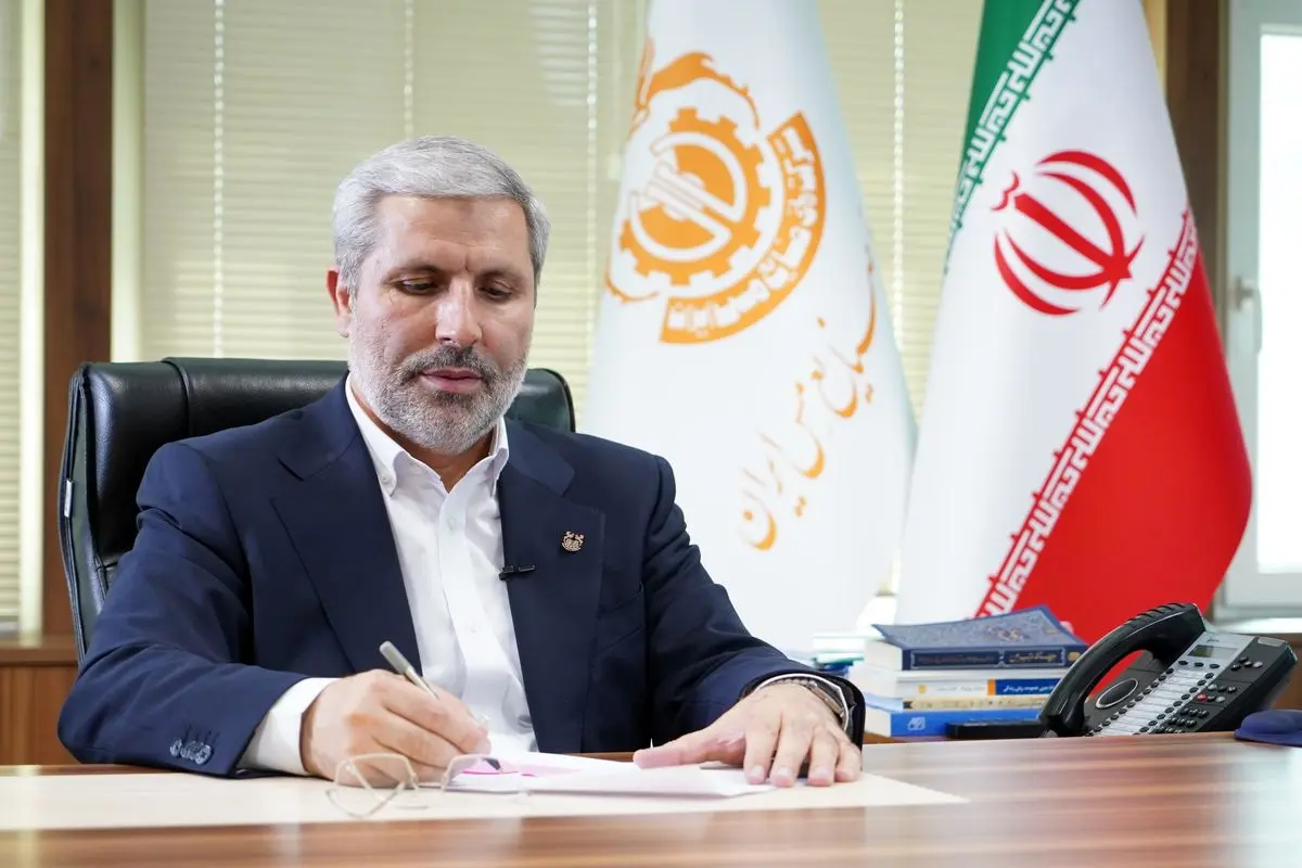 پیام تبریک مدیرعامل شرکت ملی صنایع مس ایران به مناسبت هفته بسیج