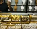 قیمت طلا در بازار طلا امروز سه شنبه 