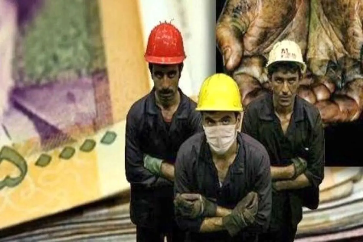 اخبار اقتصادی | خبر فوری برای کارگران | شرط افزایش حقوق کارگران توسط دولت