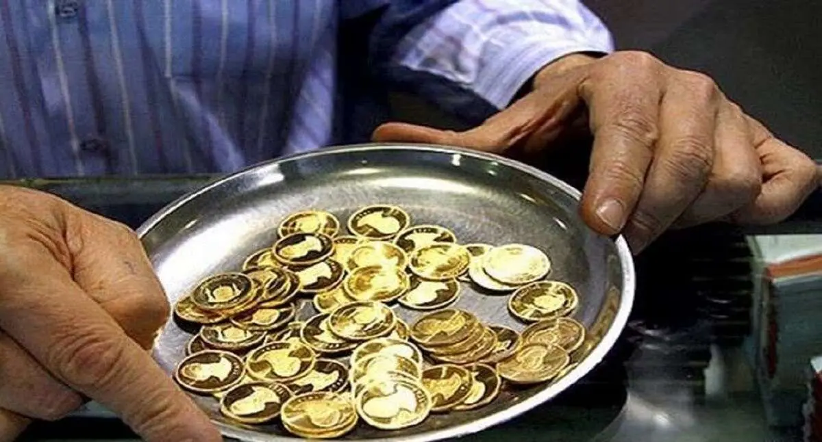 ویدئو| بهترین وقت برای خرید سکه چه زمانی است | حباب سکه چه زمانی پایین است ؟