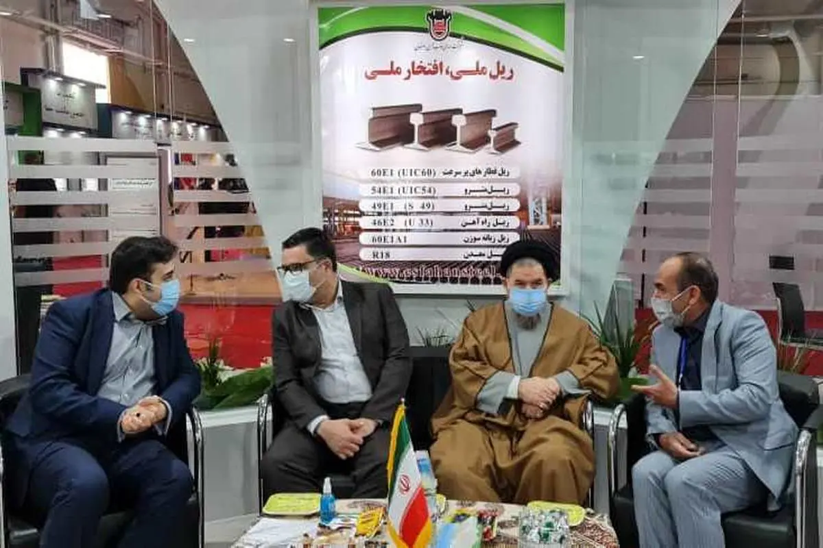 ذوب‌آهن اصفهان برای کشور افتخارآفرین است