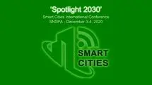 مشهد در کنفرانس بین‌المللی شهرهای هوشمند بخارست شرکت می‌کند

