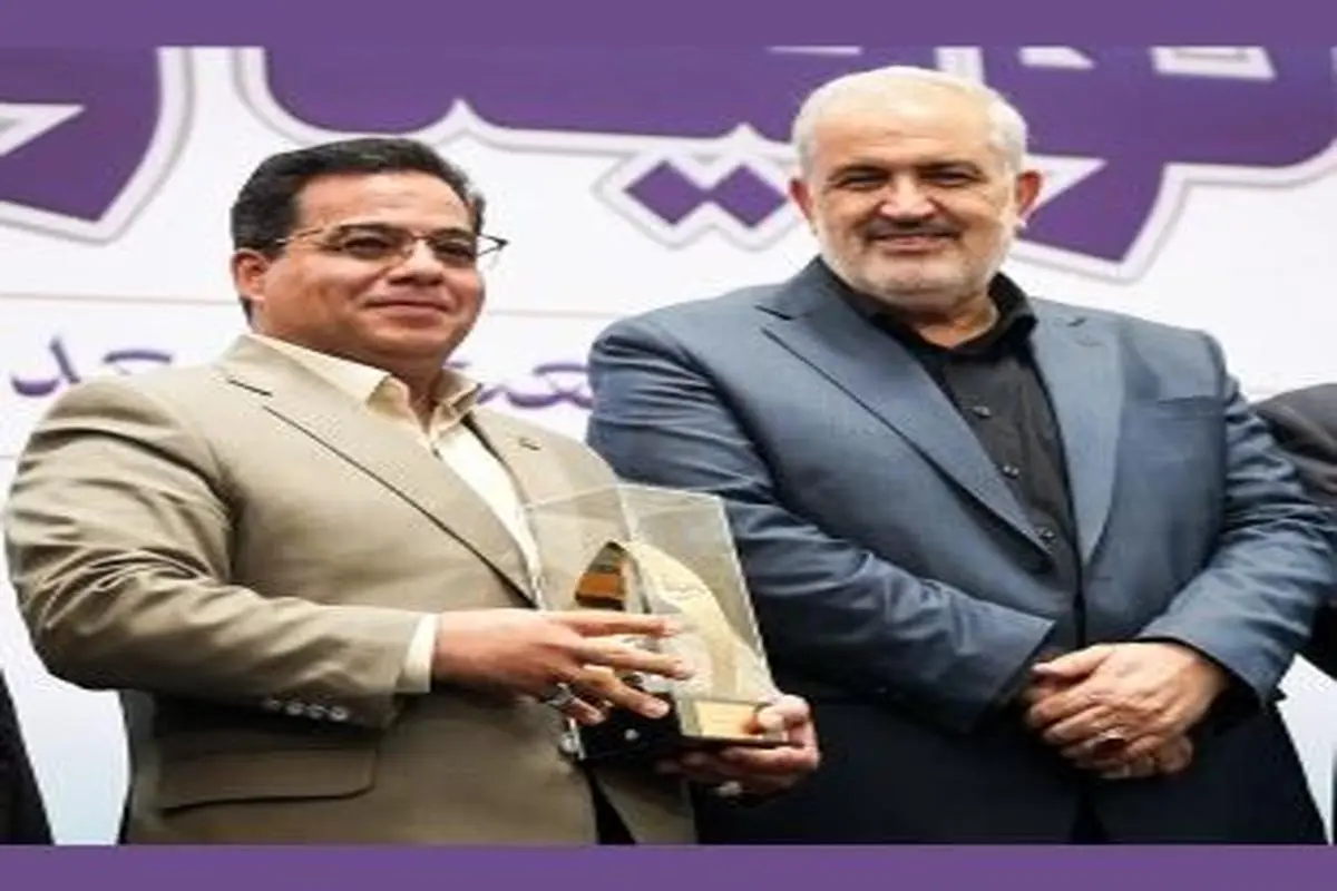 تجلیل از مدیر عامل شرکت فولاد آلیاژی ایران به عنوان برگزیده صنایع معدنی

