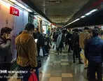 سرویس‌دهی مترو تهران در تعطیلات نوروزی اعلام شد