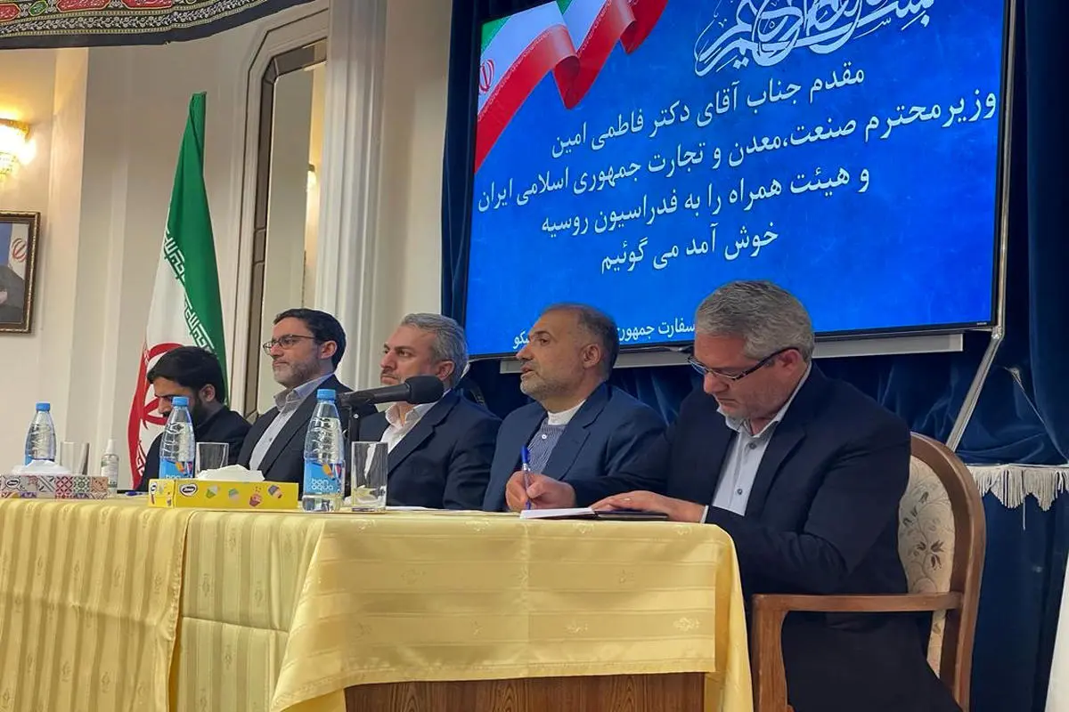 برگزاری جلسه هم اندیشی فعالان صنعت خودرو با وزیر صمت در سفارت ایران در روسیه