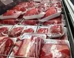 اعلام قیمت گوشت وارداتی | فعلا صادرات نداریم