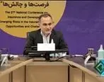 راهبردها و راهکارهای اجرایی در تقویت پدافند غیرعامل در بیمه ایران