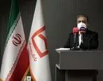 پیام تبریک مدیرعامل بانک مسکن به مناسبت چهل و سومین سالروز پیروزی انقلاب اسلامی ایران