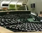 وزیر پیشنهادی صمت مورد تایید اکثریت مطلق آراء کمیسیون صنایع و معادن