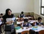اخبار فرهنگیان | پرداخت فوق‌العاده رتبه‌بندی معلمان بازنشسته در آبان 