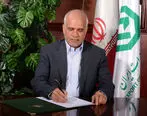 پیام تبریک سرپرست بانک توسعه صادرات ایران به مناسبت ورود به سال1402