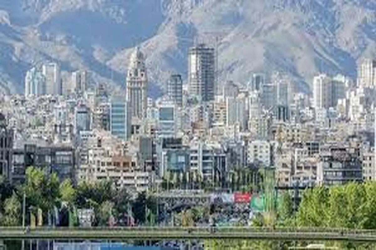قیمت خانه | قیمت خانه در تهران 26 تیرماه 1401 | قیمت خانه در تهران امروز چگونه است؟