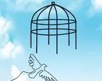 خیر منطقه آزاد انزلی پنج زندانی غیرعمد را آزاد کرد
