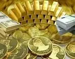 پیش بینی قیمت طلا و سکه فردا 12 مهر