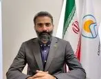 انتصاب جدید در بیمه اتکایی ایران معین