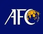 AFC پرسپولیس را نقره داغ کرد | جریمه سنگین برای پرسپولیس