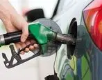 خبر جدید مجلس از قیمت بنزین | قیمت بنزین تکلیفش مشخص شد