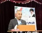 دکتر انصاری نیک: سیستم عامل ایرانی در بندرامام ایجاد شود