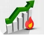 رشد 151 درصدی حق بیمه آتش‌سوزی نوین در سال 1400