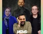 ببینید | اجرای حیرت انگیز پدیده دوبله ایران در عصر جدید | ساینا شیخی کوچکترین فینالیست عصر جدید را به آتش کشید