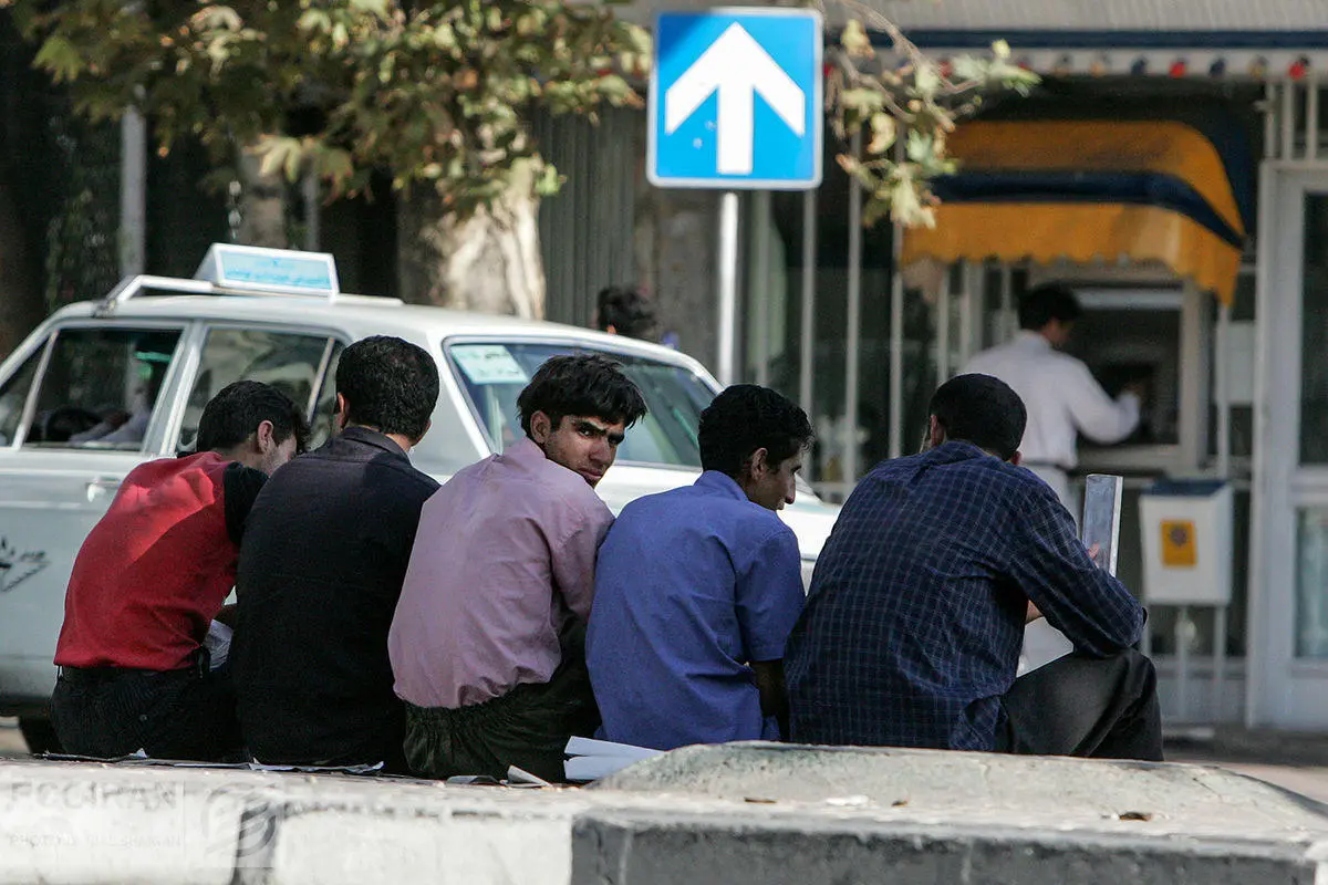 بیکاری سربه فلک کشید| نرخ بیکاری در ایران چقدر است؟
