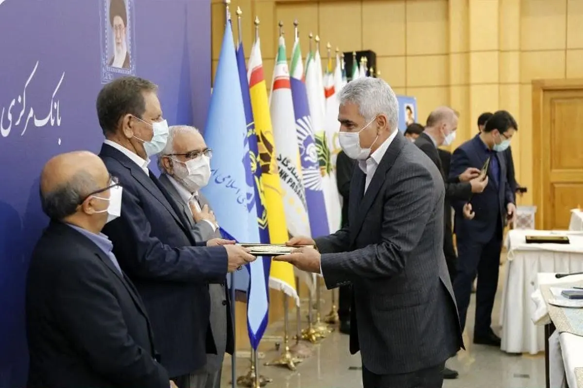 با حضور معاون اول رییس جمهوری؛ از پست بانک ایران تقدیر شد


