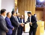 درخشش شرکت توسعه آهن و فولاد گل‌گهر در جشنواره ملی نوآوری برتر ایرانی