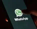 واتساپ برای همیشه مسدود شد؟ / پایان کار واتساپ در ایران؟
