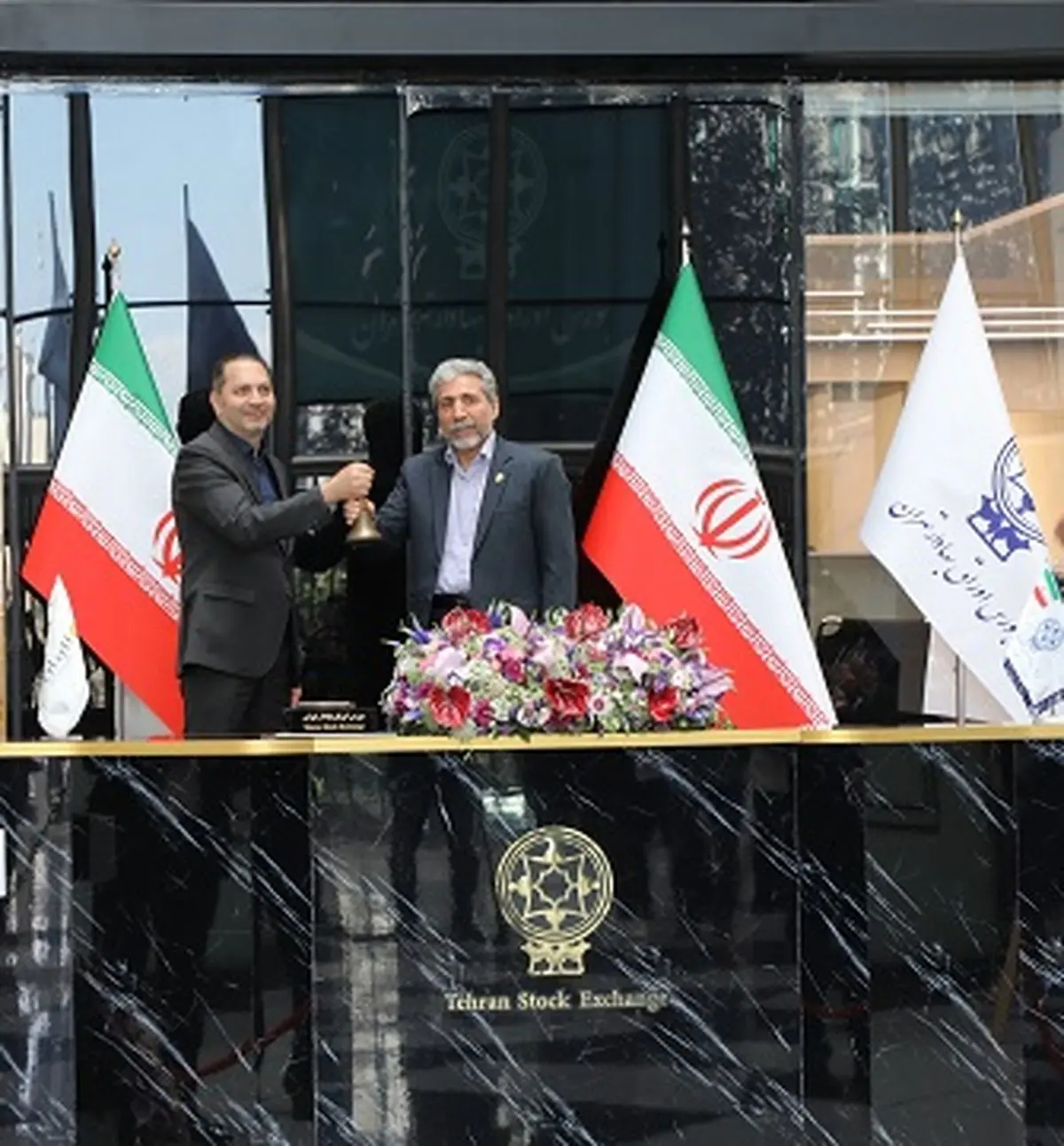تامین سرمایه کاردان در بورس تهران عرضه شد