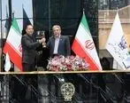 تامین سرمایه کاردان در بورس تهران عرضه شد