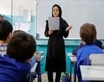 اخبار فرهنگیان| تکلیف حقوق معلمان خرید خدمتی مشخص شد
