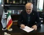 قدردانی مدیرعامل شرکت پالایش نفت تهران از مجاهدت و فداکاری آتش نشانان