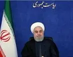 جزئیات اقدام جنجالی دولت روحانی |  روحانی به دنبال رسمی کردن تن فروشی و روسپی‌گری