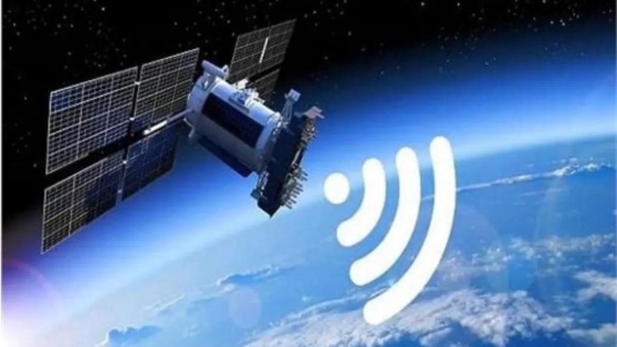  اینترنت ماهواره‌ای ملی در راه است