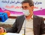 42 میلیون ایرانی تحت پوشش بیمه سلامت هستند

