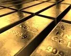 معامله ۱۲ کیلوگرم شمش طلا در بورس کالا