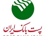  استاندار بوشهر: ۴۰۲ طرح اشتغال روستایی در استان بوشهر اجرایی شد 