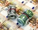 اخبار اقتصادی| اعلام افزایش نرخ رسمی ۲۰ ارز | تغییرات قیمت دلار +جدول