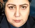 واکنش عجیب خواهر شهره لرستانی به خبر تغییر جنسیتش | رونمایی از چهره بسیار زیبای خواهر شهره لرستانی 