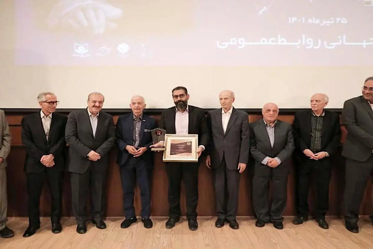  بانک مسکن برگزیده جشنواره ملی «روابط عمومی دانش بنیان» شد