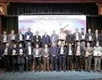 کسب سه رتبه برترتوسط روابط عمومی بانک سپه در جشنواره برترین‌های روابط‌عمومی ایران
