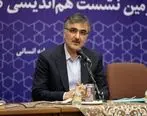 عزم جدی بانک ملی ایران برای حمایت از دانش‌بنیان‌ها