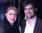 پست عاشقانه شهاب حسینی برای همسرش بعد از طلاق جنجالی شد + عکس 