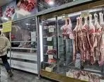 اخبار اقتصادی| قیمت روز گوشت قرمز | تاثیر واردات در قیمت گوشت