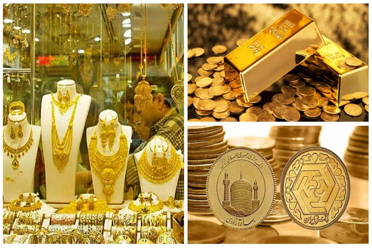 بازار طلا خالی از مشتری! | کاهش قیمت به بازار طلا باز می‌گردد؟ 